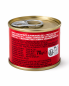 Preview: De RICA Tomatopaste 70 gr